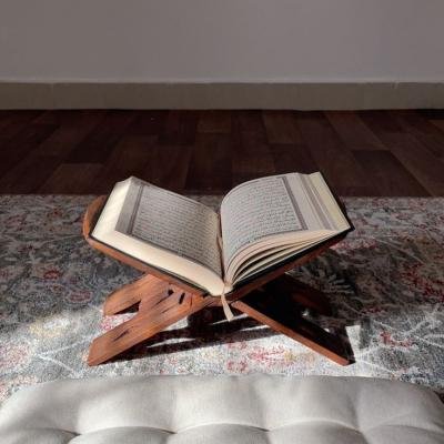 سُبُل السلام💙